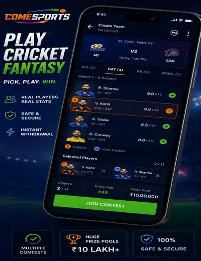 Wwwhentai20 (hentai 20) fantasy cricket & matchday visual 2